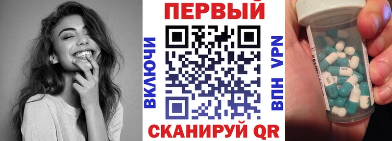 Амфетамин VHQ  где купить наркоту  Суджа 