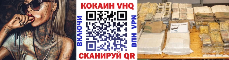 COCAIN Эквадор  хочу   Суджа 