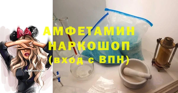 мет Аркадак
