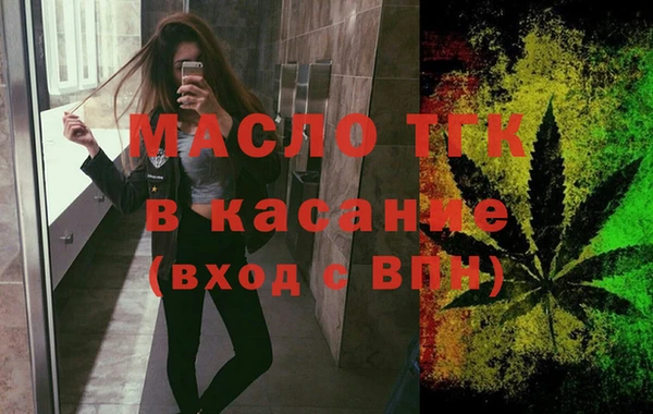 мет Аркадак