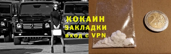 мет Аркадак