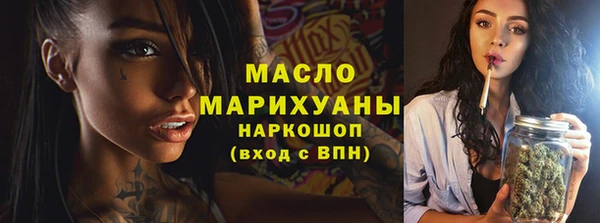 спиды Арсеньев