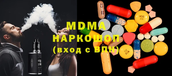 мет Аркадак