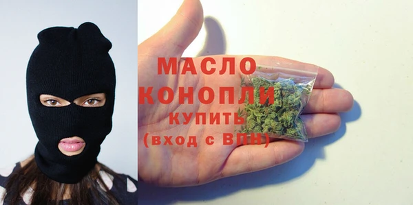 мет Аркадак