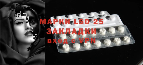 мет Аркадак