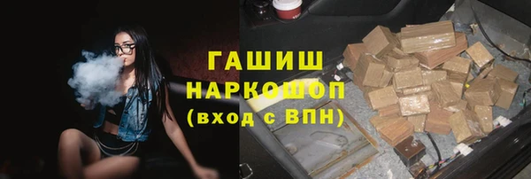 кокс Баксан