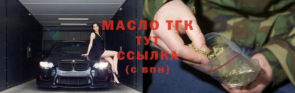 МДПВ Богданович