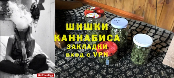 мет Аркадак