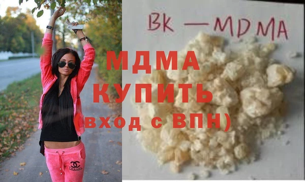 не бодяженный Балабаново