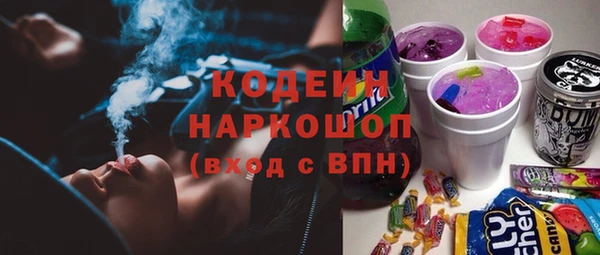 мет Аркадак