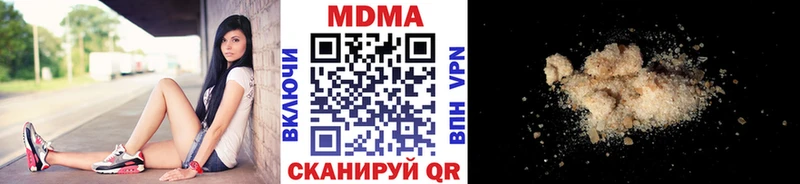 закладки  Суджа  МДМА crystal 